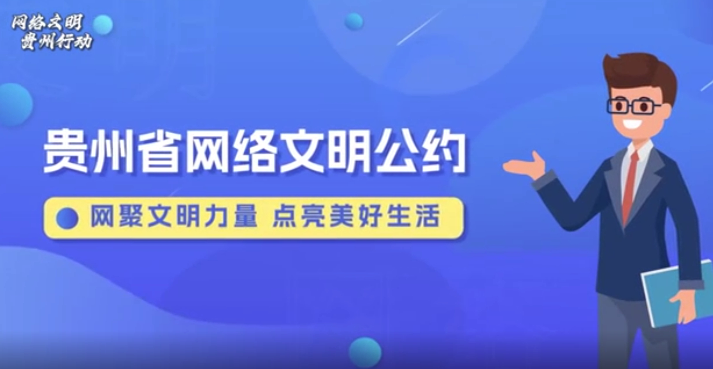 微信截圖_20231116102613.png
